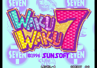 Waku Waku 7 title screen for Neo Geo